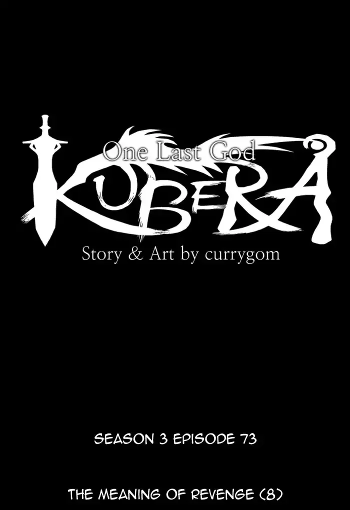 Kubera Zinmanga X Chapter 358 Page 8