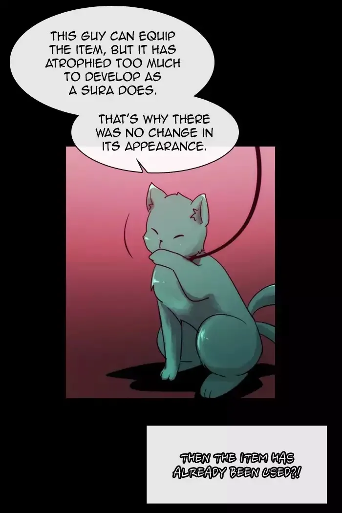 Kubera Zinmanga X Chapter 358 Page 15