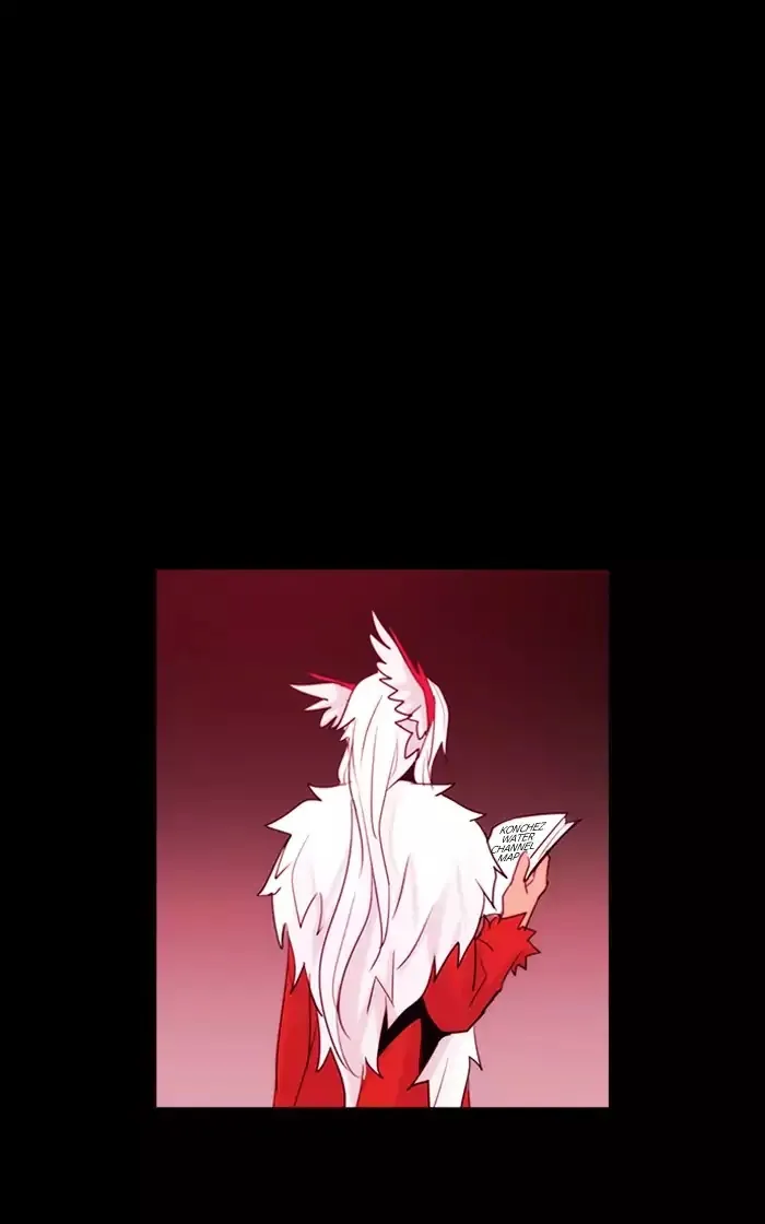 Kubera Zinmanga X Chapter 356 Page 50