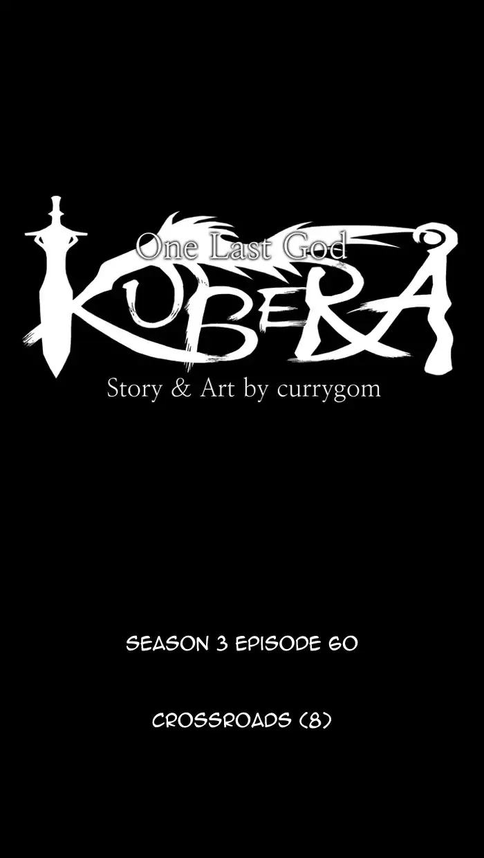 Kubera Zinmanga X Chapter 345 Page 8