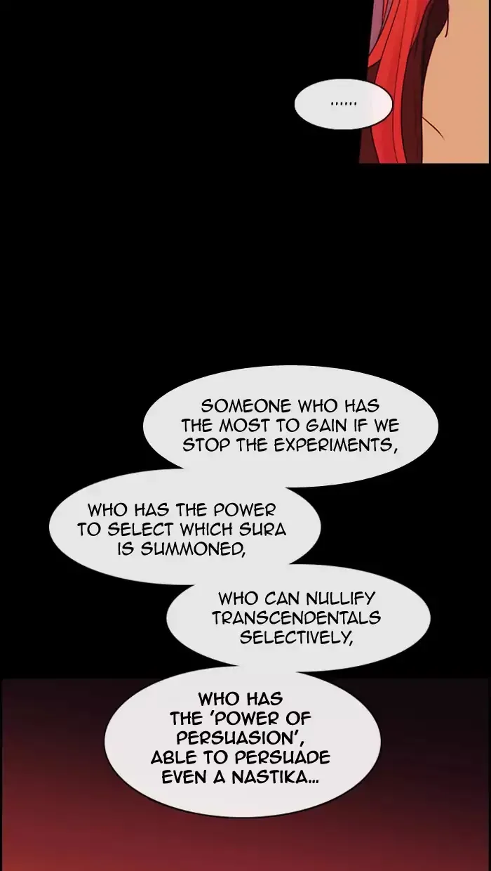 Kubera Zinmanga X Chapter 345 Page 34