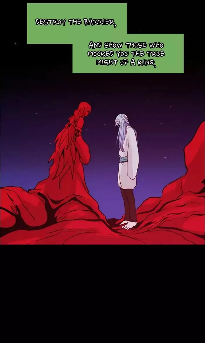 Kubera Zinmanga X Chapter 341 Page 15