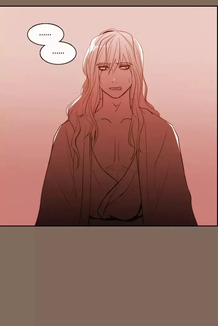 Kubera Zinmanga X Chapter 341 Page 40