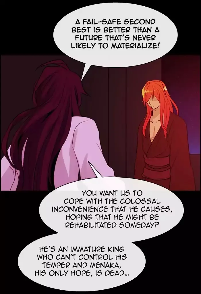 Kubera Zinmanga X Chapter 340 Page 9