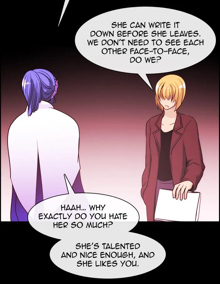 Kubera Zinmanga X Chapter 333 Page 26