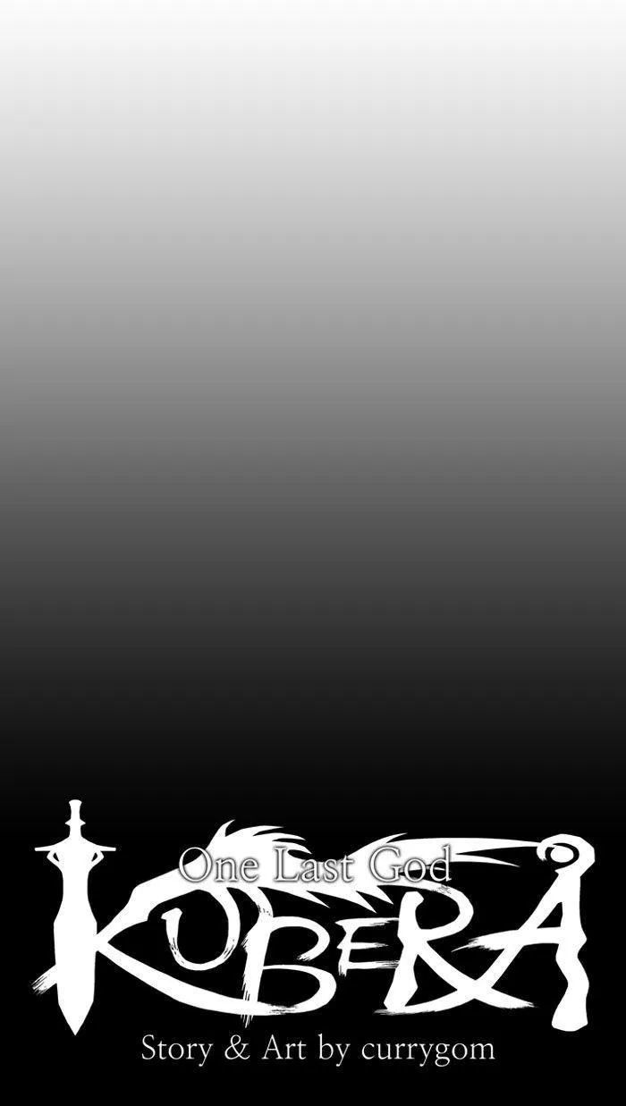 Kubera Zinmanga X Chapter 323 Page 9