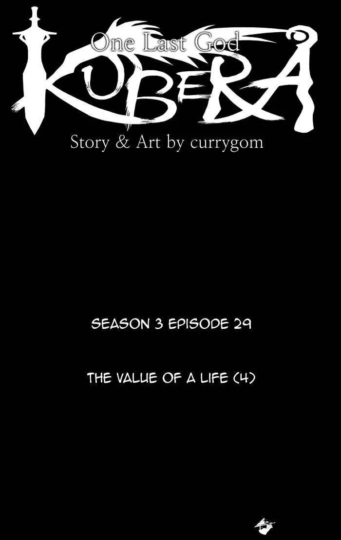 Kubera Zinmanga X Chapter 314 Page 8