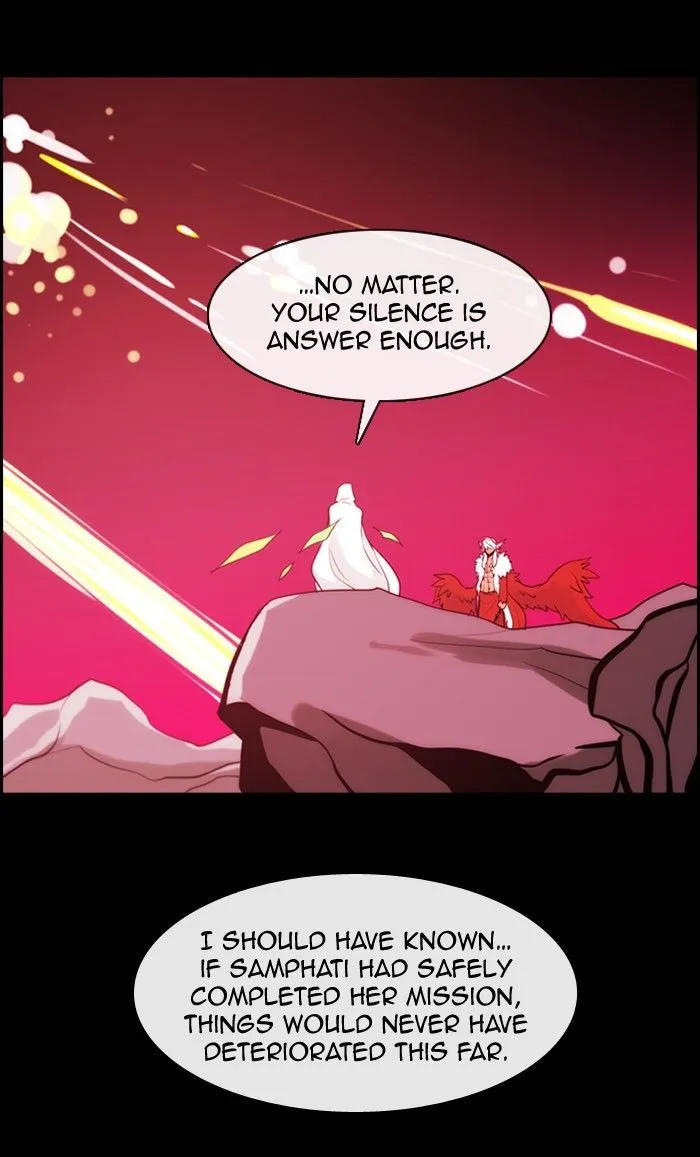Kubera Zinmanga X Chapter 299 Page 17