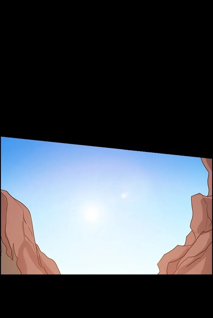 Kubera Zinmanga X Chapter 294 Page 26