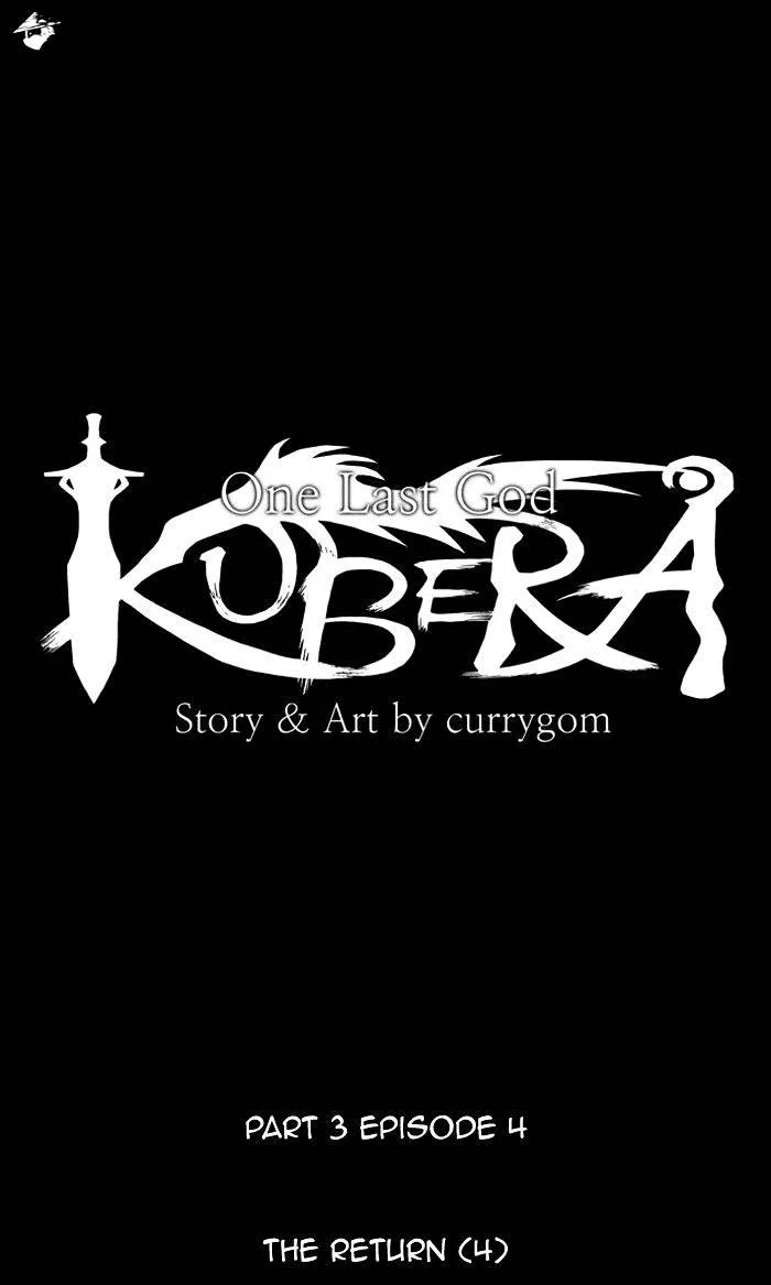 Kubera Zinmanga X Chapter 289 Page 18