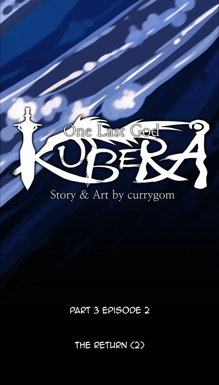 Kubera Zinmanga X Chapter 287 Page 14