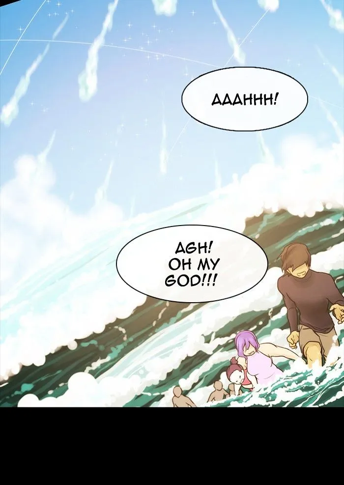 Kubera Zinmanga X Chapter 287 Page 45