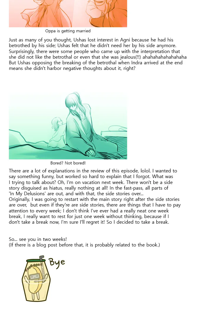 Kubera Zinmanga X Chapter 264.1 Page 53