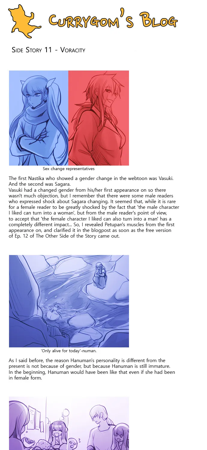 Kubera Zinmanga X Chapter 264.03 Page 56