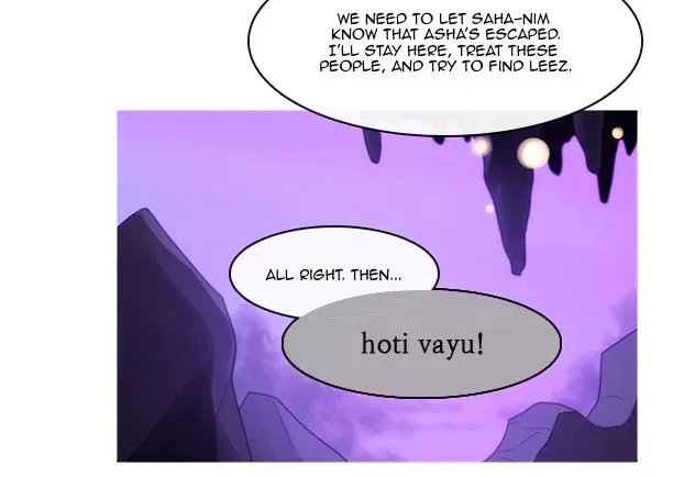 Kubera Zinmanga X Chapter 261 Page 12