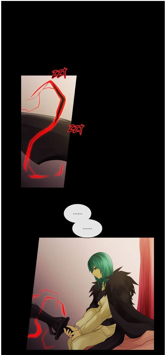 Kubera Zinmanga X Chapter 244 Page 1