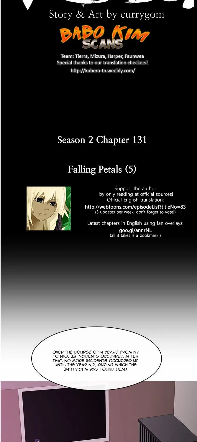 Kubera Zinmanga X Chapter 233 Page 11