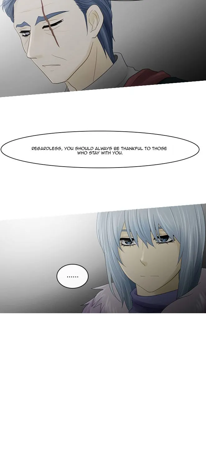 Kubera Zinmanga X Chapter 228 Page 12
