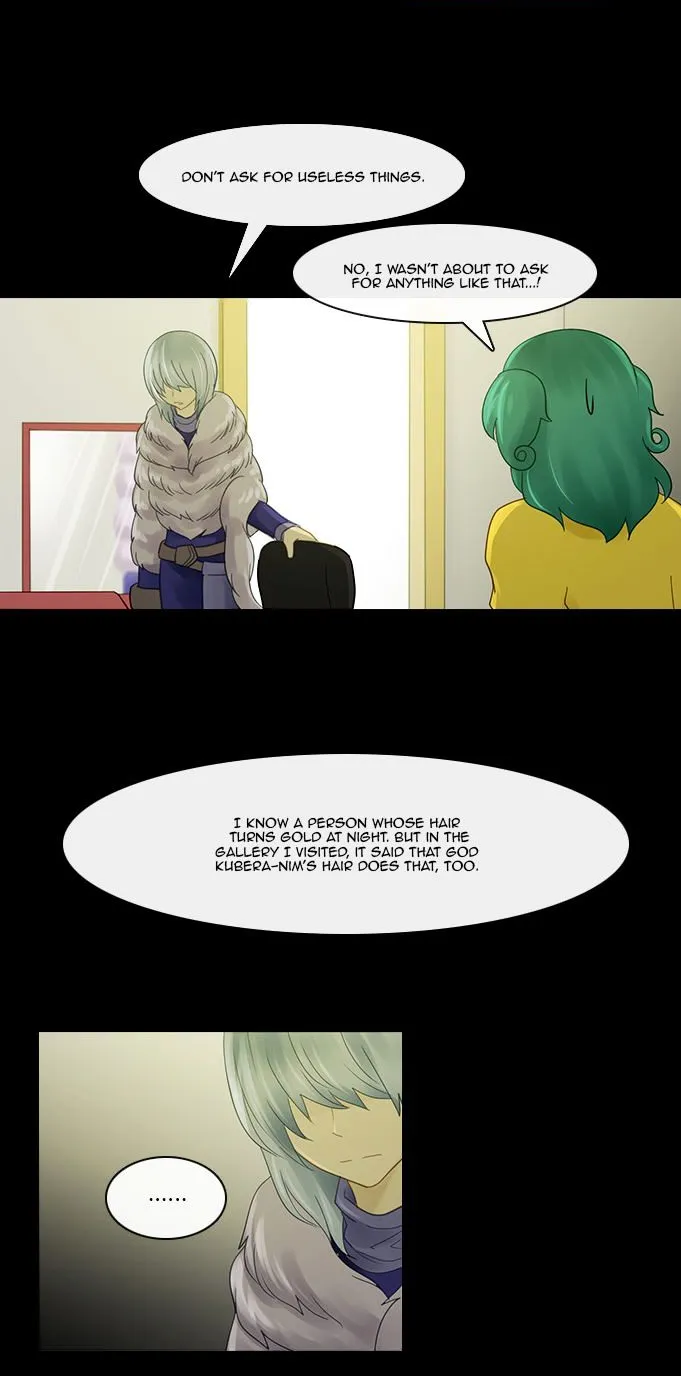 Kubera Zinmanga X Chapter 227 Page 3