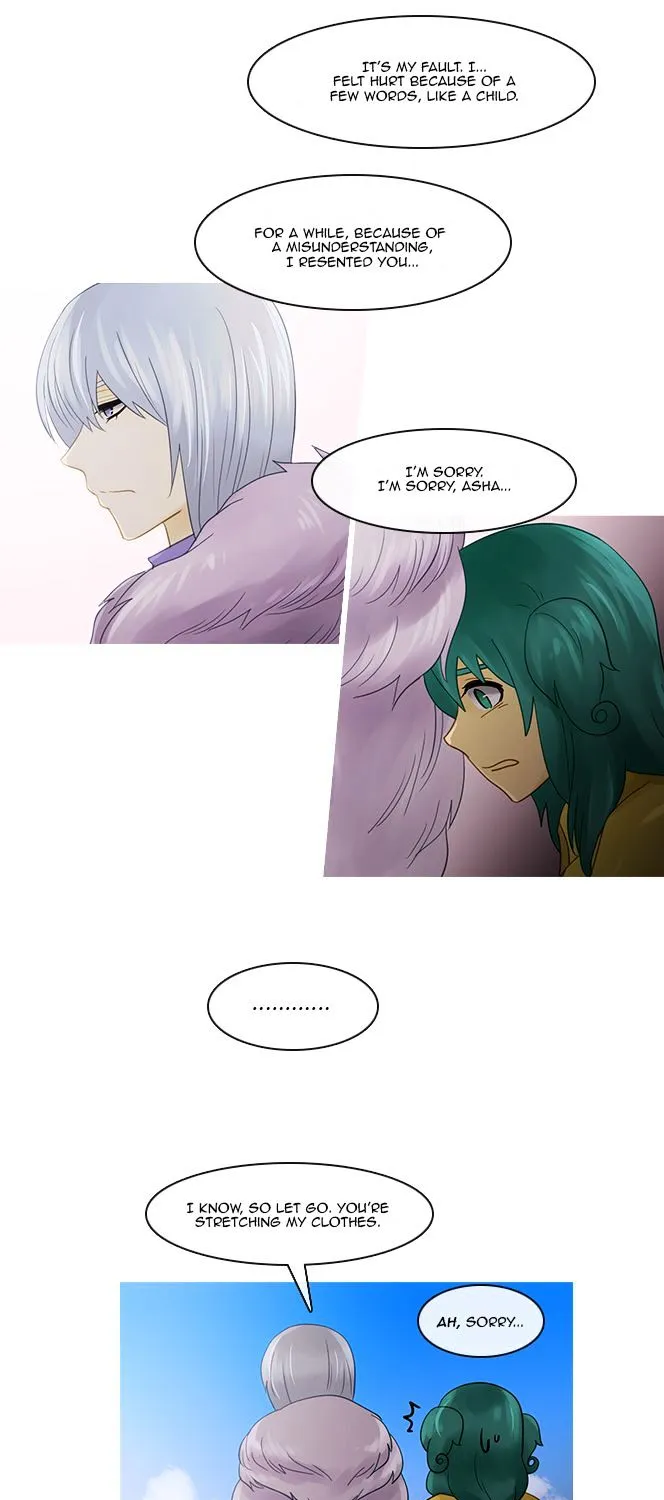 Kubera Zinmanga X Chapter 222 Page 22