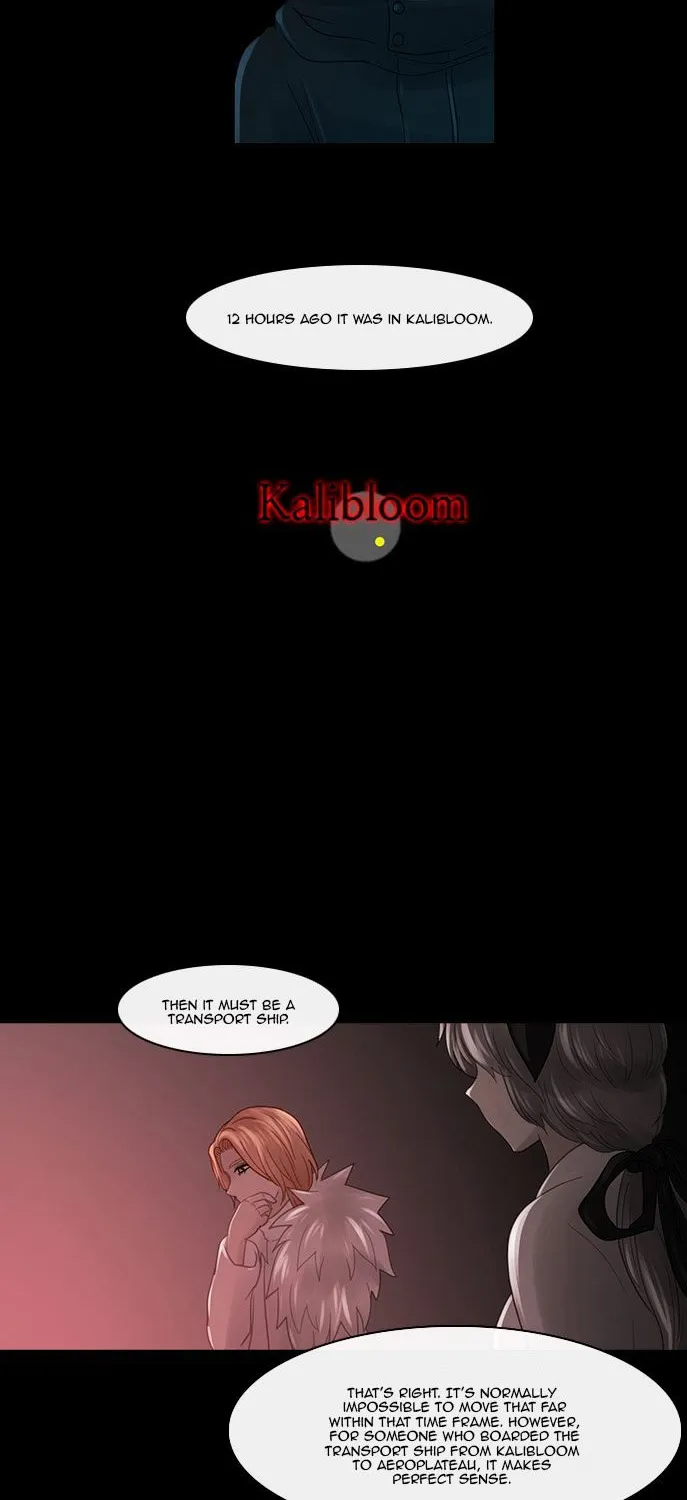 Kubera Zinmanga X Chapter 220 Page 5