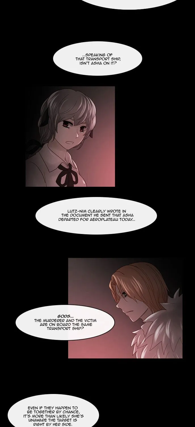 Kubera Zinmanga X Chapter 220 Page 6