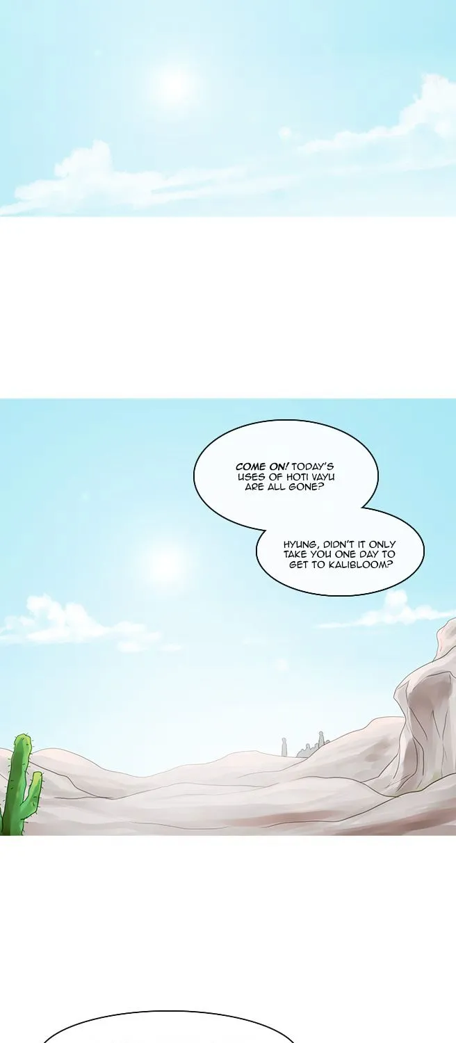 Kubera Zinmanga X Chapter 216 Page 20