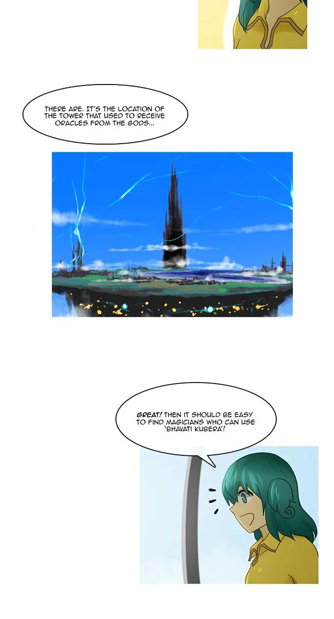 Kubera Zinmanga X Chapter 215 Page 14