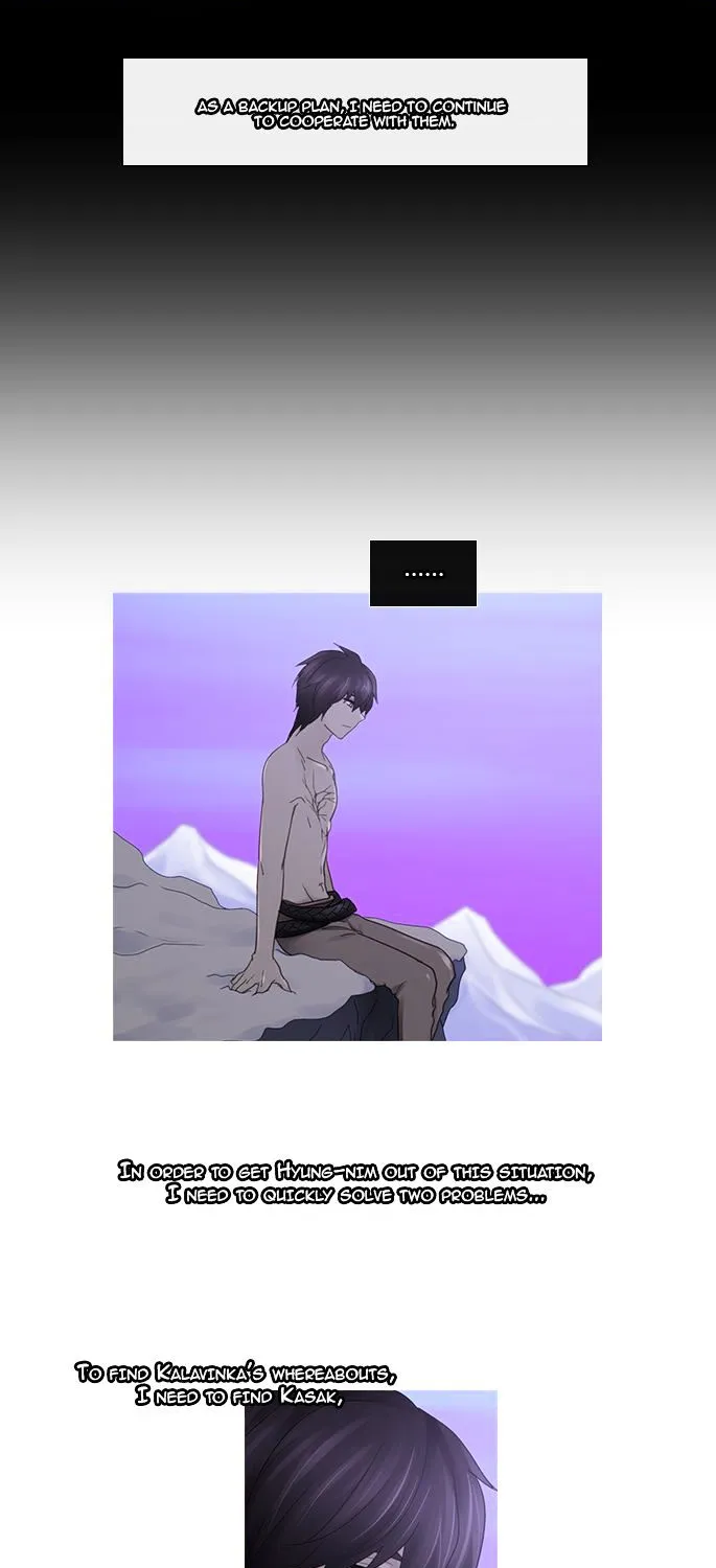 Kubera Zinmanga X Chapter 215 Page 20
