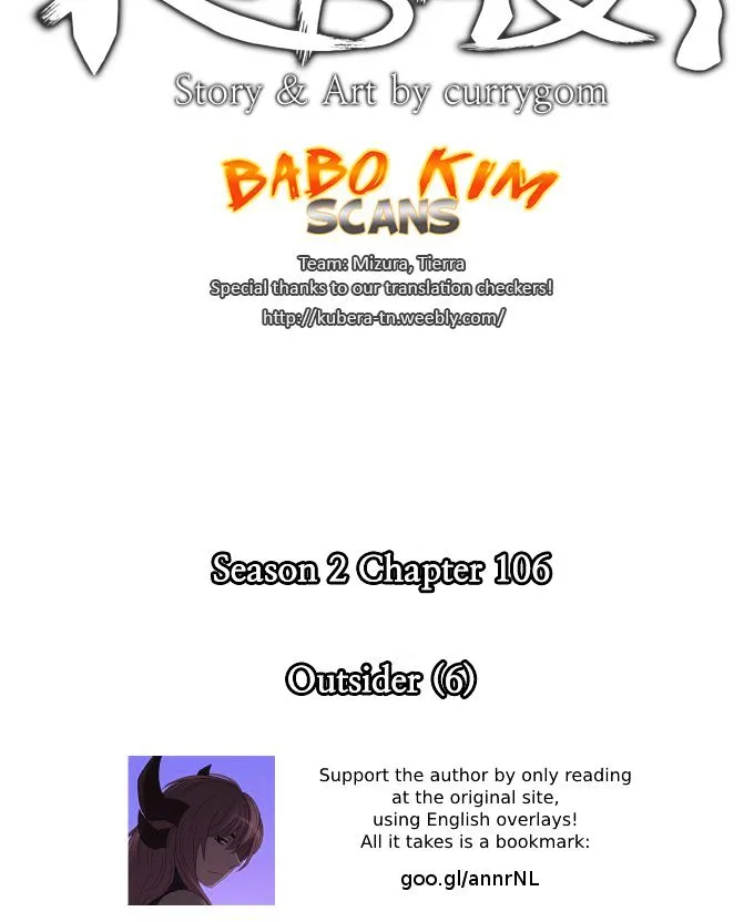 Kubera Zinmanga X Chapter 208 Page 10