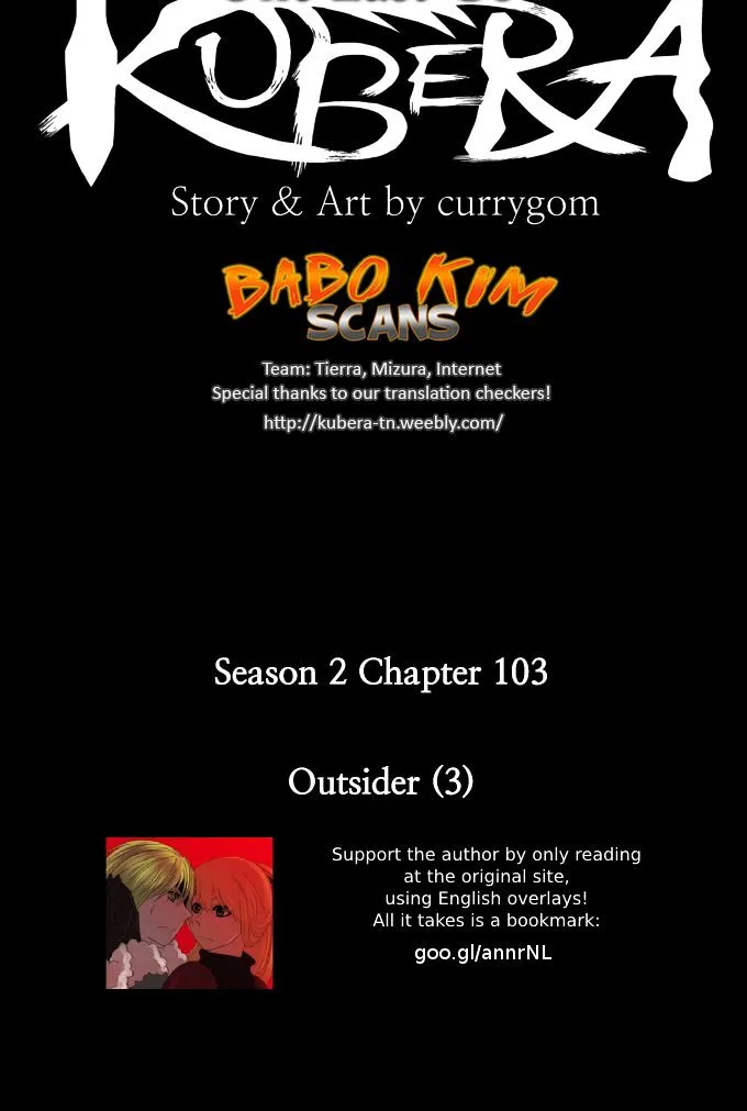 Kubera Zinmanga X Chapter 205 Page 5