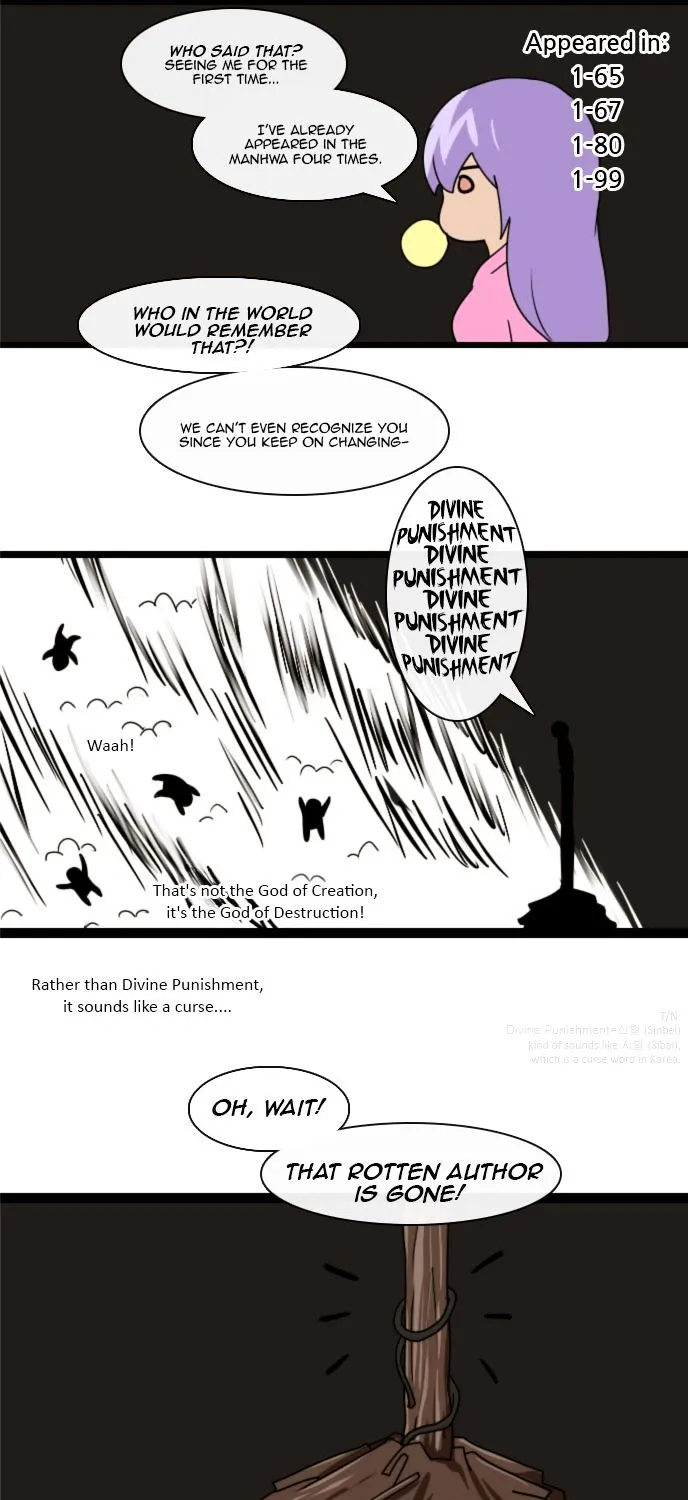 Kubera Zinmanga X Chapter 202.5 Page 7