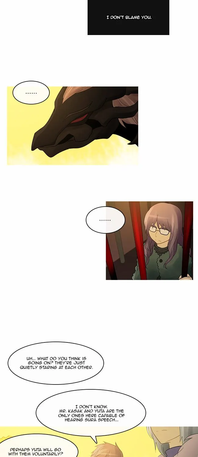 Kubera Zinmanga X Chapter 200 Page 3
