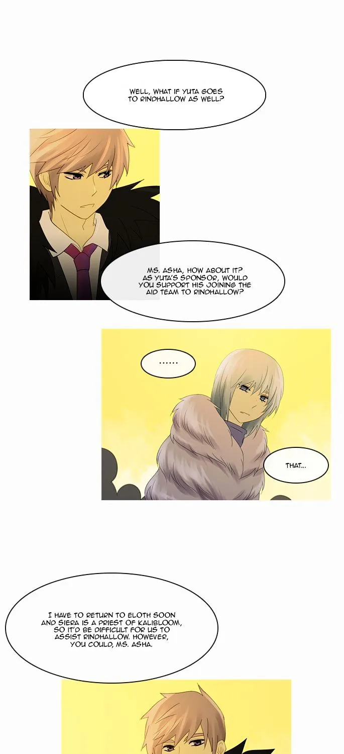 Kubera Zinmanga X Chapter 199 Page 14