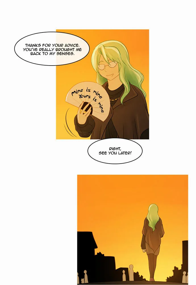 Kubera Zinmanga X Chapter 194 Page 25