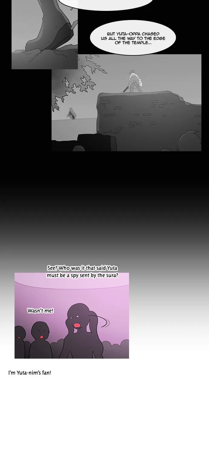 Kubera Zinmanga X Chapter 193 Page 14