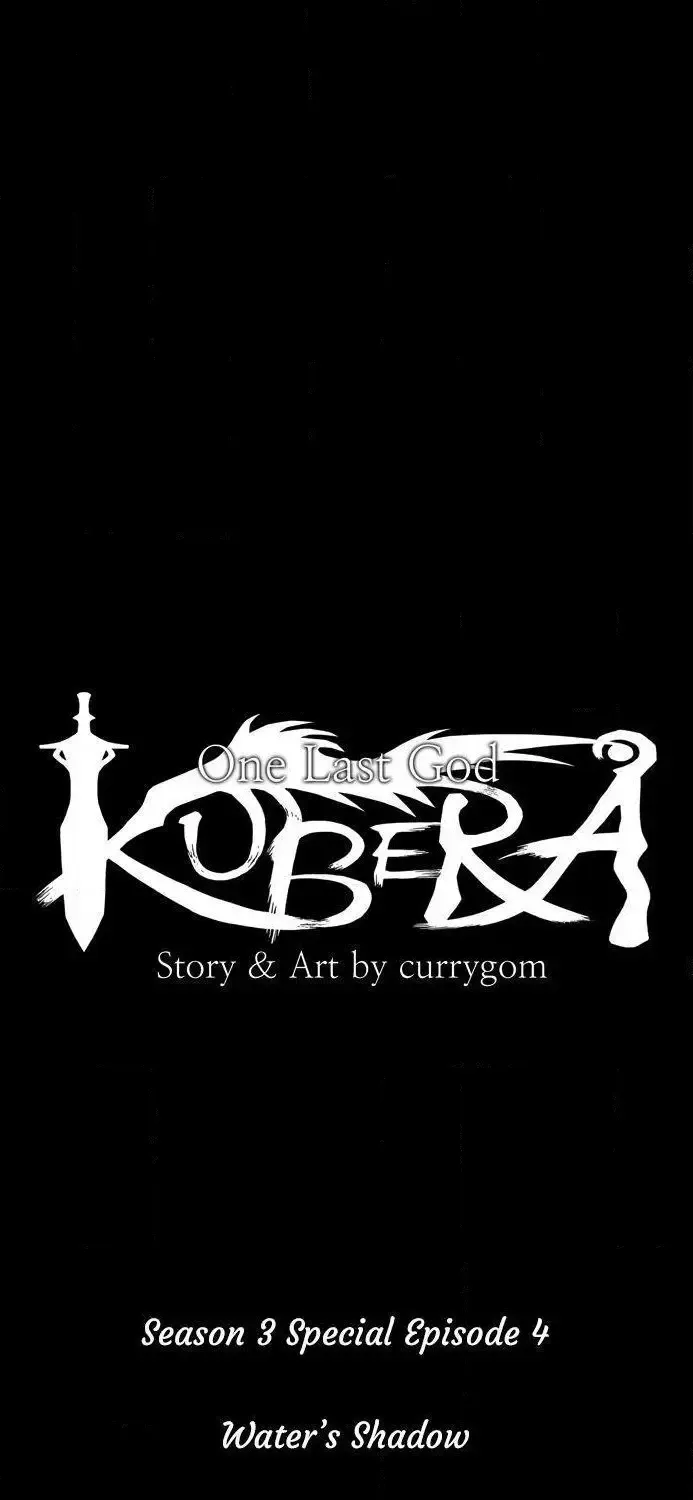 Kubera Zinmanga X Chapter 160.5 Page 6