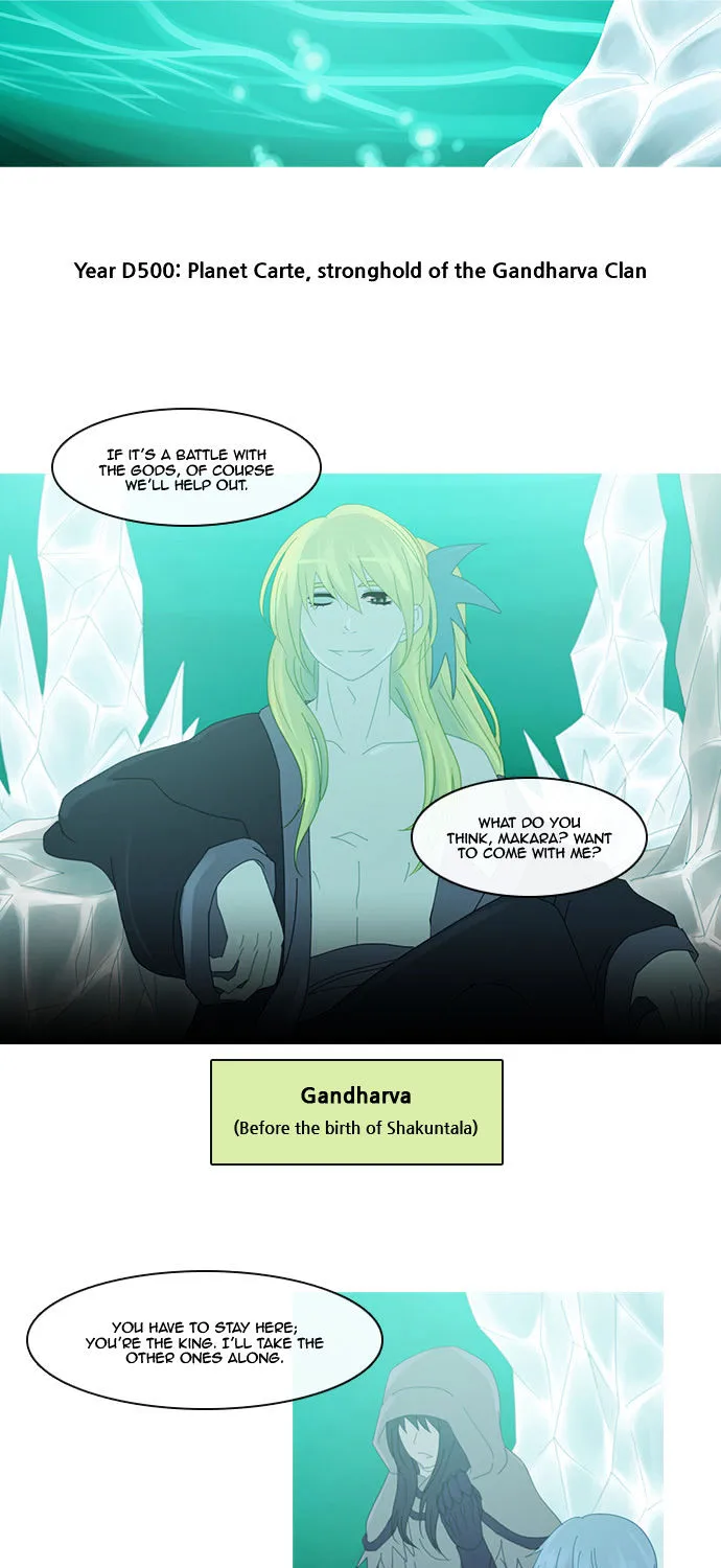 Kubera Zinmanga X Chapter 157 Page 15
