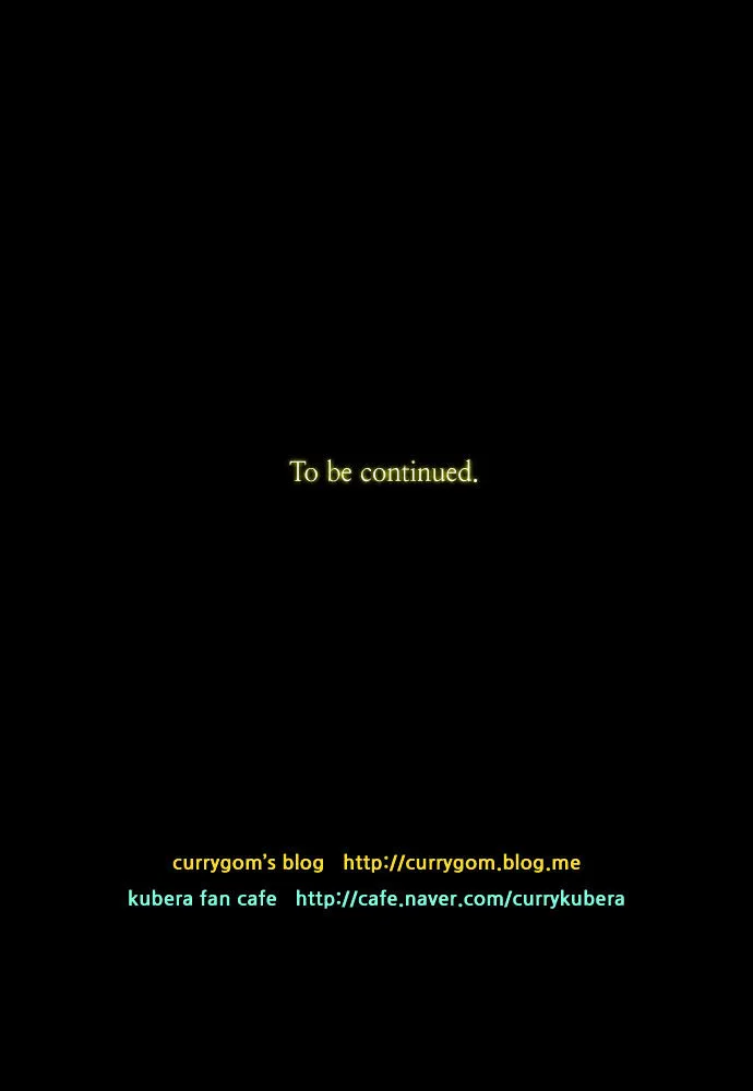 Kubera Zinmanga X Chapter 127 Page 31