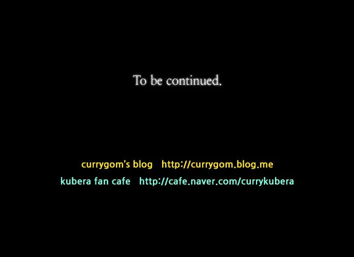 Kubera Zinmanga X Chapter 122 Page 30