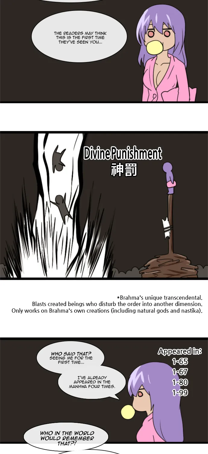 Kubera Zinmanga X Chapter 100.5 Page 6
