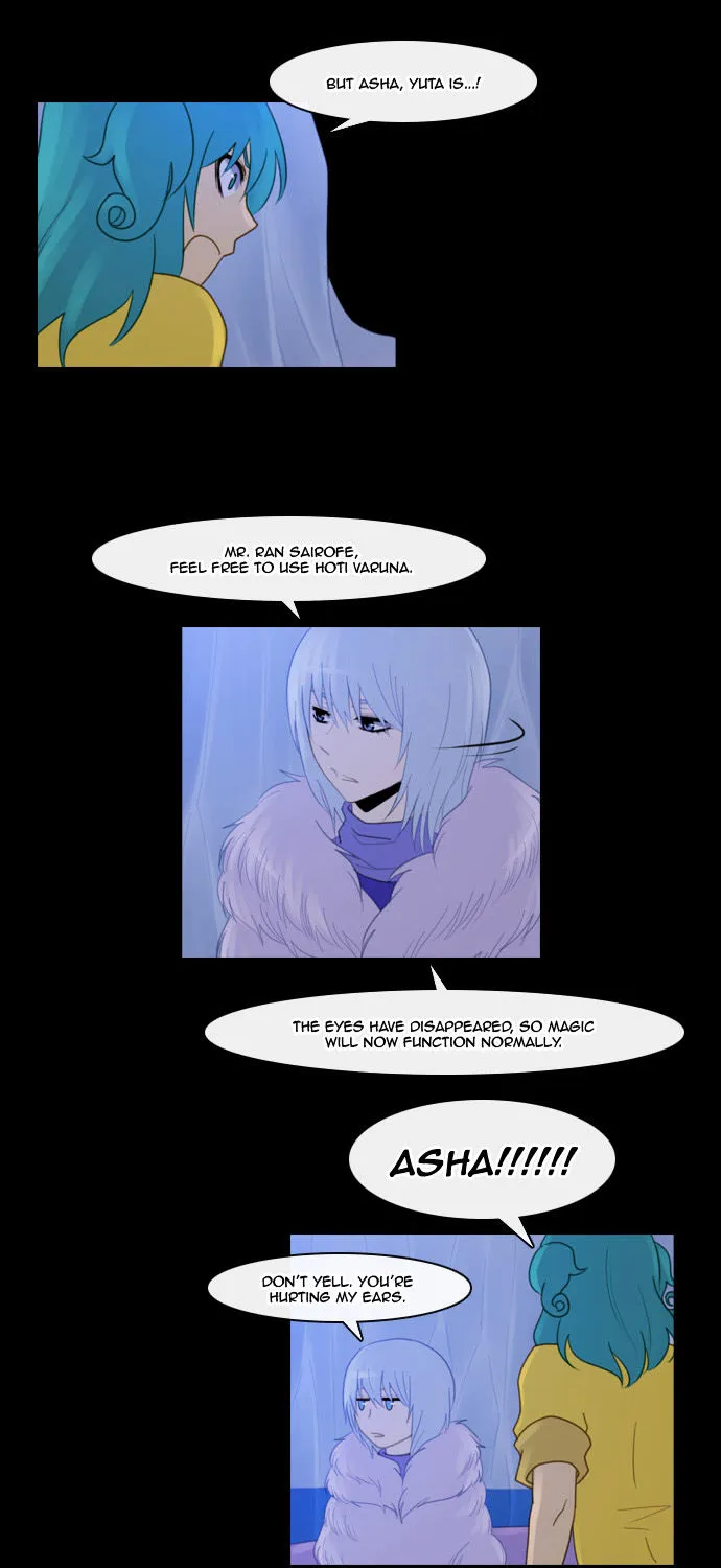 Kubera Zinmanga X Chapter 92 Page 25