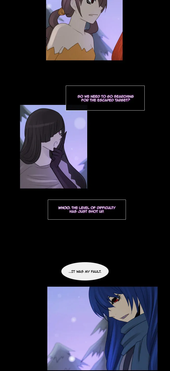 Kubera Zinmanga X Chapter 85 Page 16