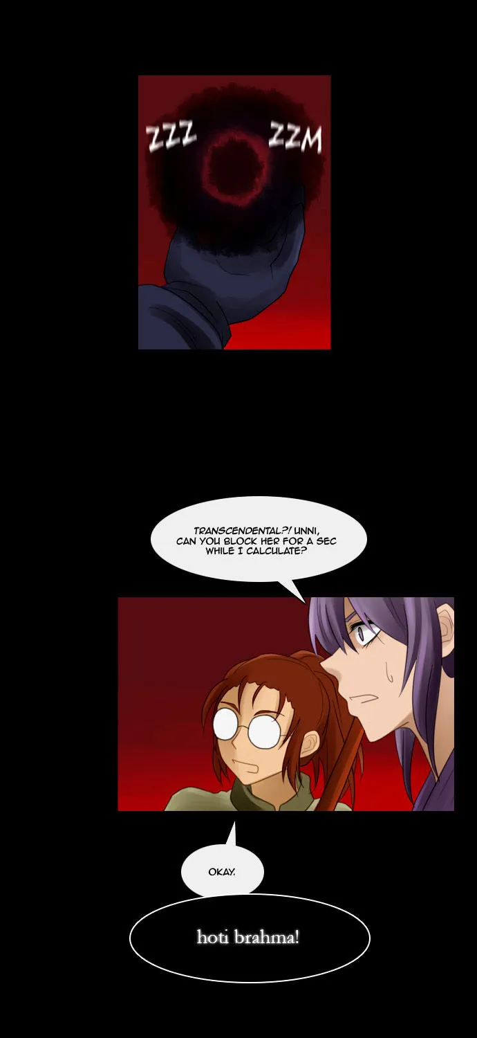Kubera Zinmanga X Chapter 69 Page 7