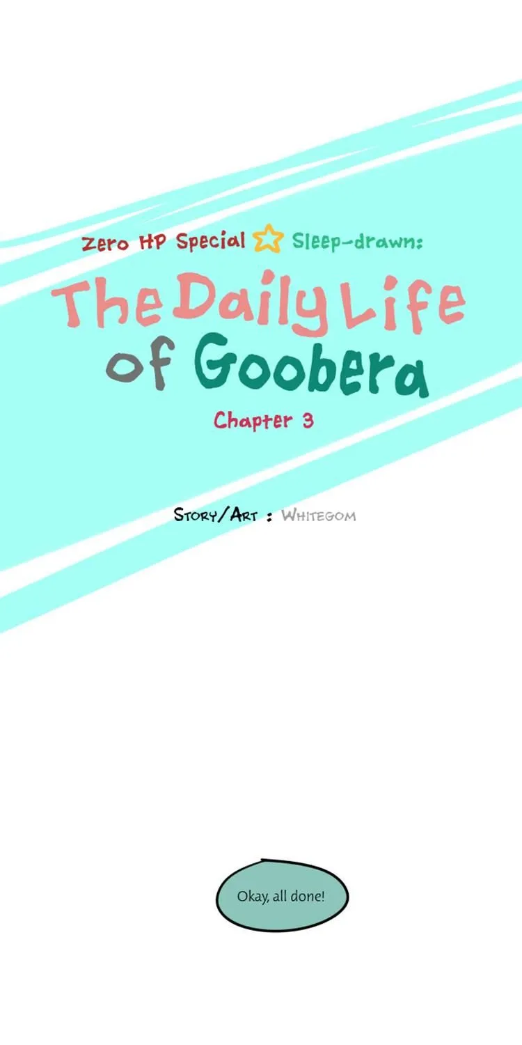 Kubera Zinmanga X Chapter 68.1 Page 4