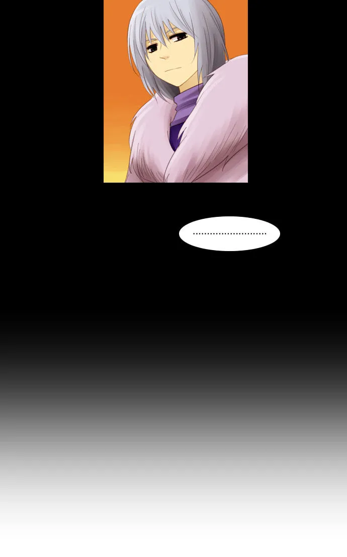 Kubera Zinmanga X Chapter 50 Page 12