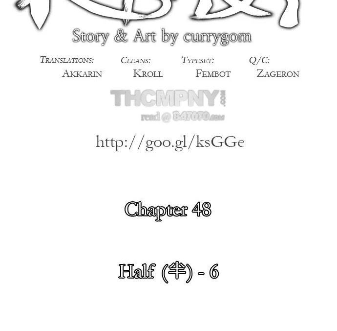 Kubera Zinmanga X Chapter 48 Page 5