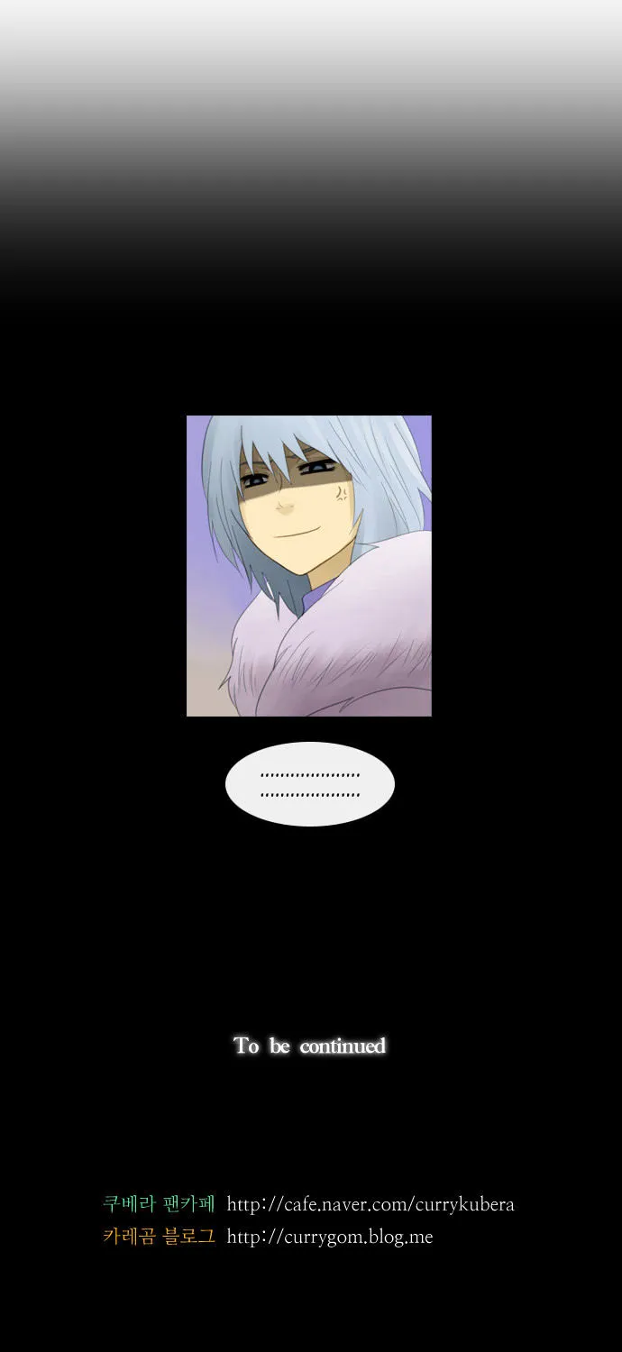 Kubera Zinmanga X Chapter 44 Page 30