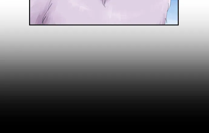 Kubera Zinmanga X Chapter 42 Page 11