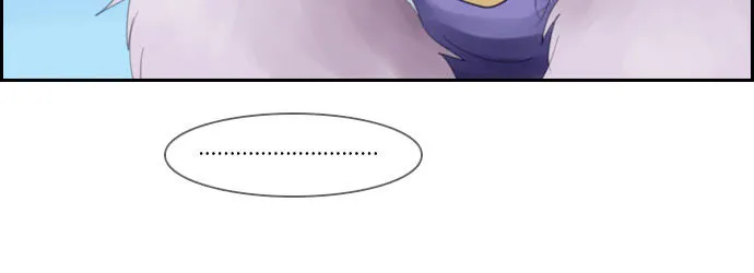 Kubera Zinmanga X Chapter 37 Page 7